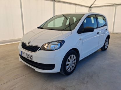 Εικόνα της SKODA CITIGO 1.0 ACTIVE 60HP