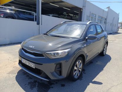 Εικόνα της KIA Stonic 1.0 T 12v GL Optimum DC