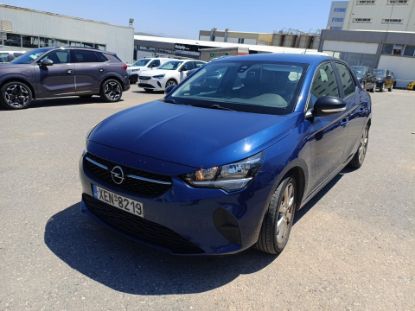 Εικόνα της OPEL CORSA 1.5D MNLEDITION 102HP