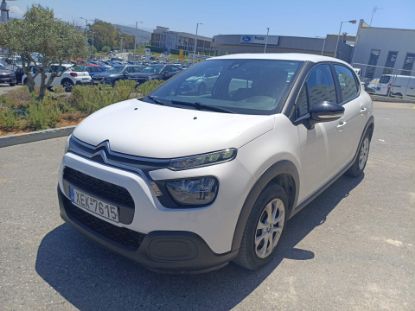 Εικόνα της CITROEN C3 1.5D 5D MNL CORPORATE