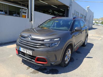 Εικόνα της CITROEN C5 AIRCROSS 1.2U 5D MNL PURE T