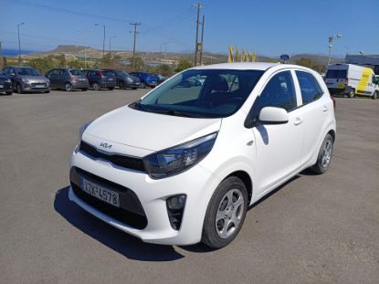 Εικόνα της KIA Picanto 1.2i 16v LX Optimum Pe