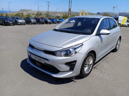 Εικόνα της KIA RIO 1.2 GL OPTIMUM 84HP