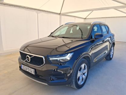 Εικόνα της VOLVO XC40 1.5 AUT T3GEATRONIC 163HP
