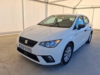 Εικόνα της SEAT IBIZA 1.0ECO MPI BUSINESS 80HP