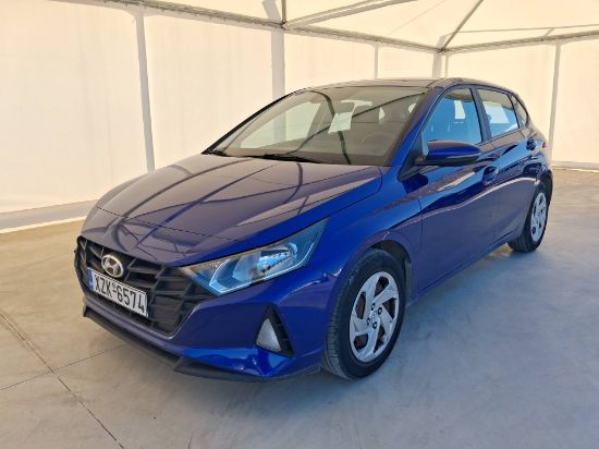 Εικόνα της HYUNDAI i20 1.2 B 16v Exclusive Petrol
