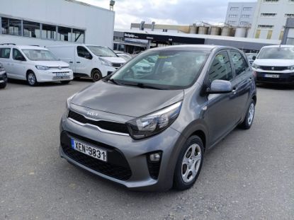 Εικόνα της KIA PICANTO 1.0 LX OPTIMUM 67HP AU