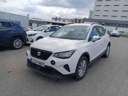 Εικόνα της SEAT ARONA 1.0 STYLE 95HP