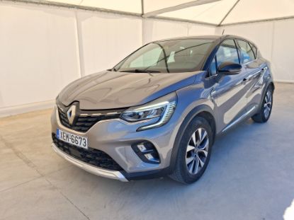 Εικόνα της RENAULT CAPTUR 1.0 TCE DYNAMIC 90HP