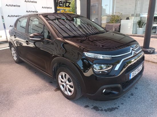 Εικόνα της CITROEN C3 ENTERPRISE 1.5DSL FEEL 100H