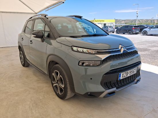 Εικόνα της CITROEN C3 AIRCROSS 1.5D 120HP AUT