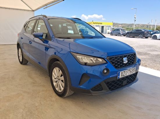 Εικόνα της SEAT ARONA 1.0 STYLE 95HP