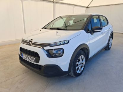 Εικόνα της CITROEN C3 1.5D 100HP CORPORATE