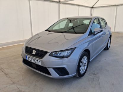 Εικόνα της SEAT IBIZA 1.0 STYLE 110HP DSG