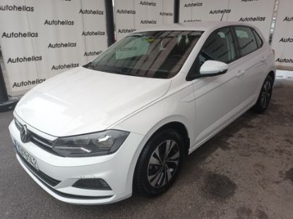 Εικόνα της VOLKSWAGEN POLO 1.0TSI COMFORTLINE 95HP