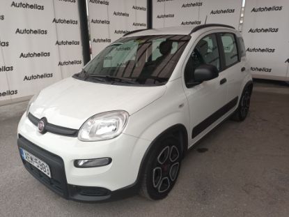 Εικόνα της FIAT PANDA 1.0 HYBRID 70HP CITY