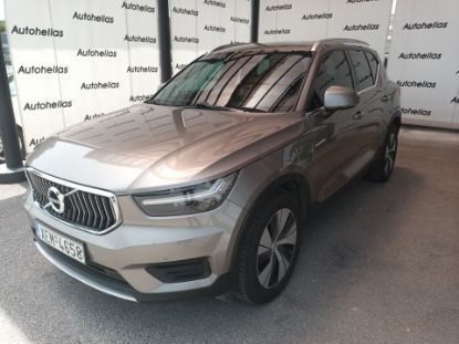 Εικόνα της VOLVO XC40 1.5H 5D AUT T5 RECHARGE (