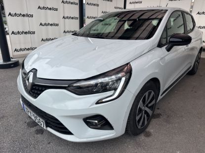 Εικόνα της RENAULT Clio 1.6 16v E-Tech Dynamic Petrol & Electric Current