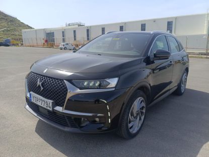 Εικόνα της DS DS7 CROSSBACK 1.2 CHIC 130HP