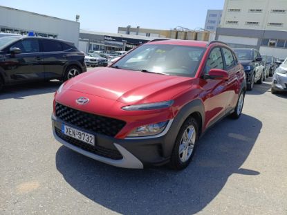 Εικόνα της HYUNDAI KONA 1.0 EXCLUSIVE 120HP