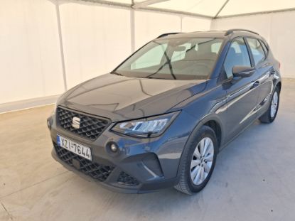 Εικόνα της SEAT ARONA 1.0 STYLE 110HP DSG