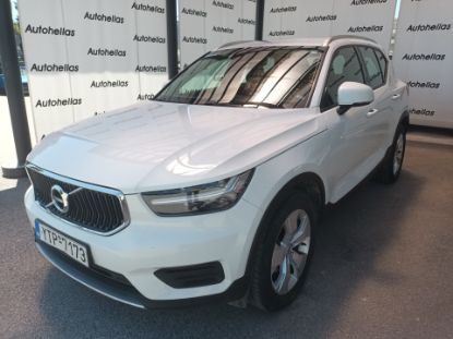 Εικόνα της VOLVO XC40 1.5T3 MOMENTUM 163HP AUTO