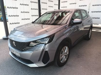 Εικόνα της PEUGEOT 3008 1.5D 130HP ACTIVE PLUS