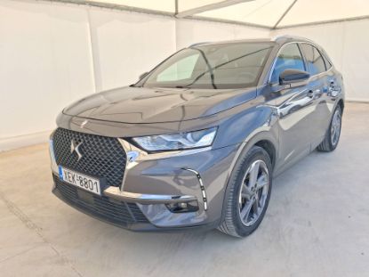 Εικόνα της DS DS7 CROSSBACK 1.6H 5D AUT E-TE