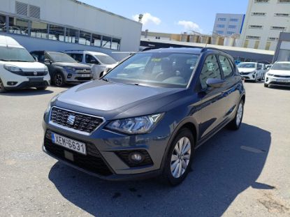 Εικόνα της SEAT ARONA 1.0TSI OPTIMUM 95HP