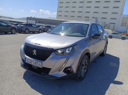 Εικόνα της PEUGEOT 2008 1.5D 5D MNL ACTIVE PLUS