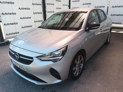 Εικόνα της OPEL CORSA 1.5DTE EDITION S&S 102HP