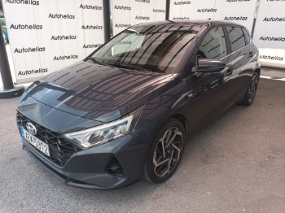 Εικόνα της HYUNDAI I20 1.0H 5D AUT 7DCT DISTINCTI