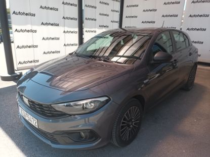 Εικόνα της FIAT TIPO 1.3DSL CITYLIFEDS 95HP