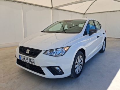 Εικόνα της SEAT IBIZA 1.0ECO MPI BUSINESS 80HP
