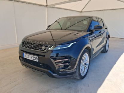 Εικόνα της LAND ROVER RANGEROVEVOQ 1.5PLUGIN AUT309H