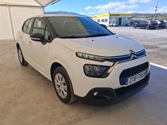 Εικόνα της CITROEN C3 1.5D 100HP CORPORATE PLUS