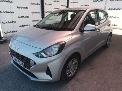 Εικόνα της HYUNDAI Ι10 1.0 STYLE 67HP