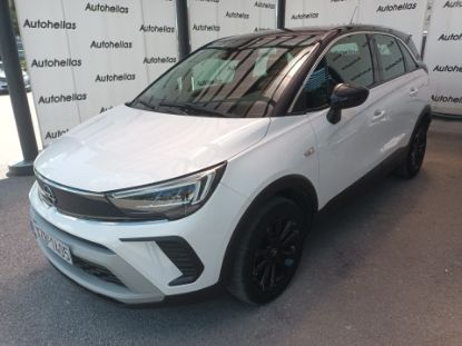Εικόνα της OPEL CROSSLAND 1.5D110HP ELEGANCE