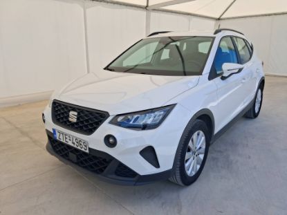 Εικόνα της SEAT ARONA 1.0 TGI CNG STYL 90HP