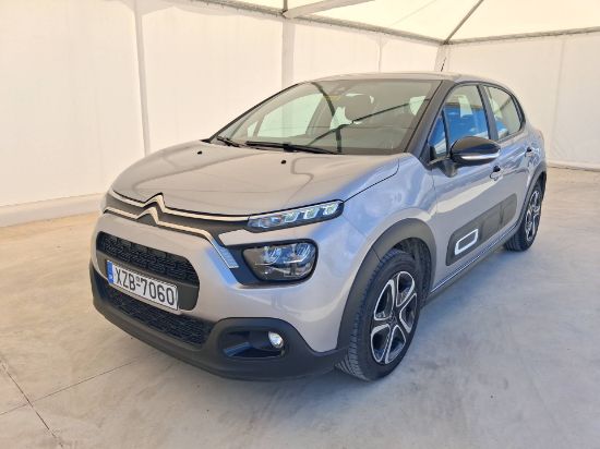 Εικόνα της CITROEN C3 1.2 FEEL PACK 84HP