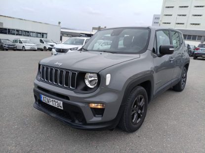 Εικόνα της JEEP 1.0 GSE T3 LONGITUDE FWD 120CV