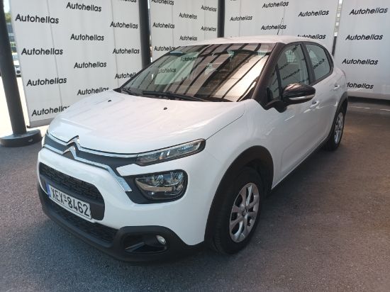 Εικόνα της CITROEN C3 ENTERPRISE 1.5DSL FEEL 100H