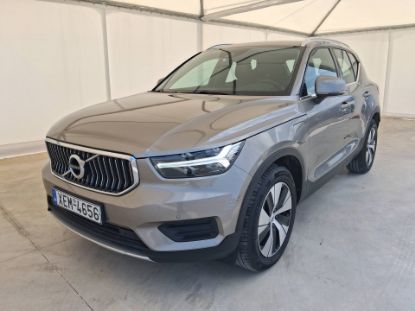 Εικόνα της VOLVO XC40 1.5H 5D AUT T5 RECHARGE (