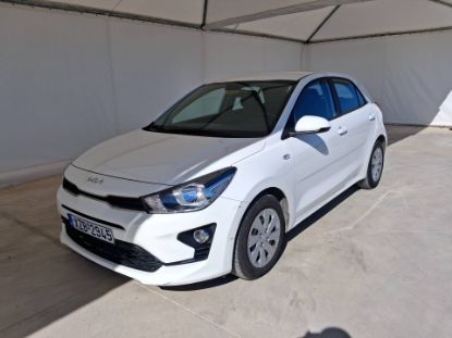 Εικόνα της KIA RIO 1.2 85HP