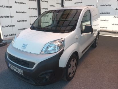 Εικόνα της FIAT FIORINO 1.3D 95HP