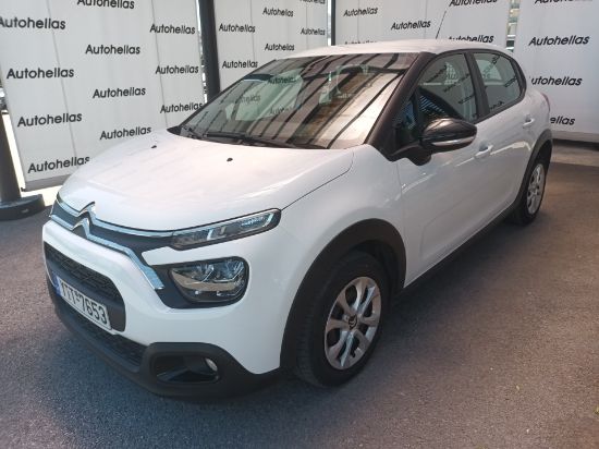 Εικόνα της CITROEN C3 ENTERPRISE 1.5D FEEL 100HP