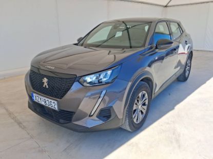 Εικόνα της PEUGEOT 2008 1.2i 12v PureTech ActiveP