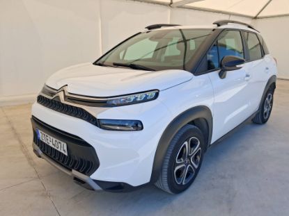 Εικόνα της CITROEN C3 AIRCROSS 1.5DSL FEEL P110HP