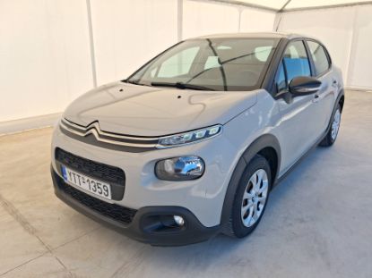 Εικόνα της CITROEN C3 1.5HDI COPRORATE 5D 100HP