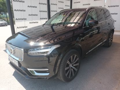Εικόνα της VOLVO XC90 2.0 B5 MHEV Plus Bright A
